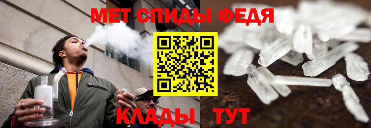 Amphetamine  Вход с VPN  площадка Telegram  Amphetamine 97%  Нижний Новгород 