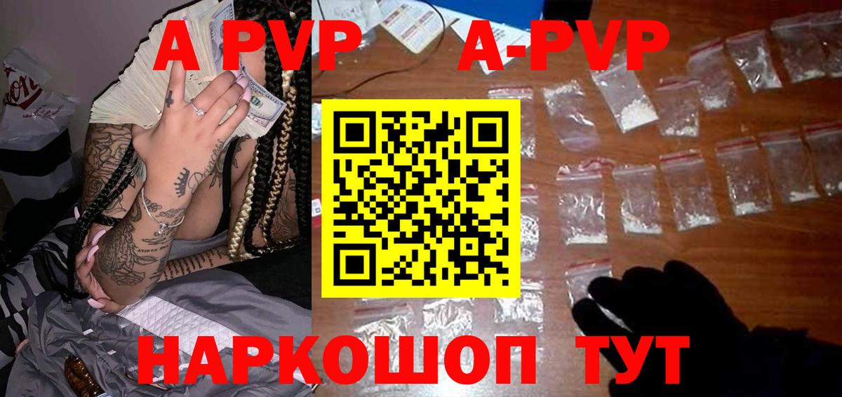 Гашиш  Каннабис  Нижний Новгород  Кокаин  ГАШИШ  Вход с VPN  Меф МЯУ МЯУ  