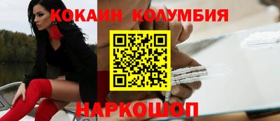 твердый Дубна