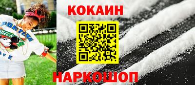 скорость Донской