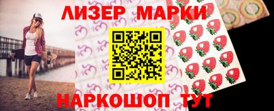скорость Донской
