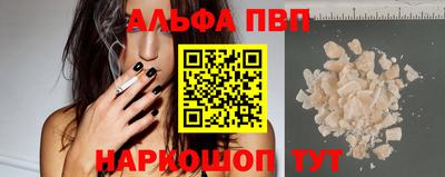 скорость Донской