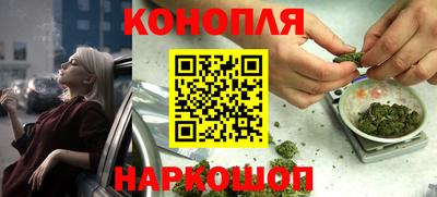 тгк Донецк