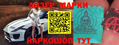 скорость Донской