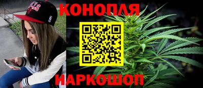 тгк Донецк