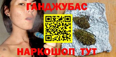 скорость Донской