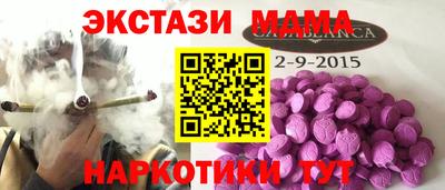 твердый Дубна