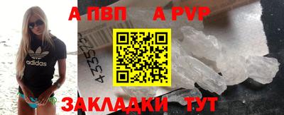 твердый Дубна