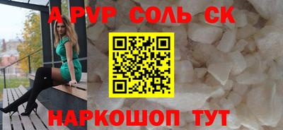 твердый Дубна