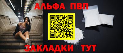 скорость Донской