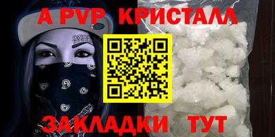 скорость Донской