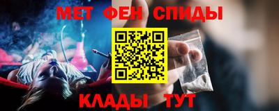 тгк Донецк