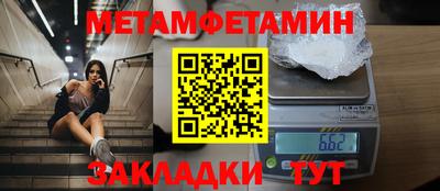 скорость Донской