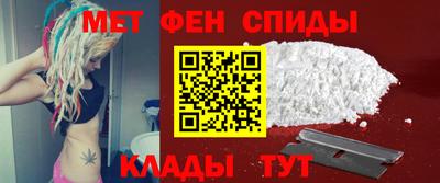 тгк Донецк
