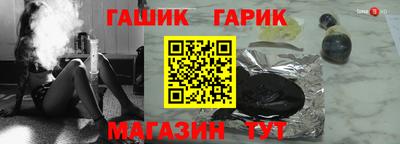 скорость Донской