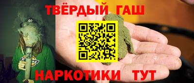 скорость Донской