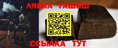 скорость Донской