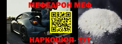 твердый Дубна