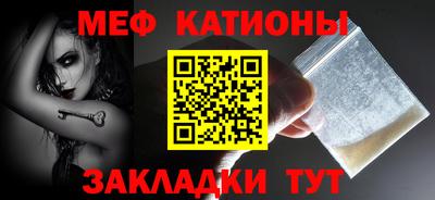 скорость Донской