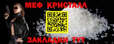 твердый Дубна