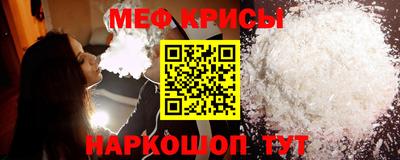 скорость Донской